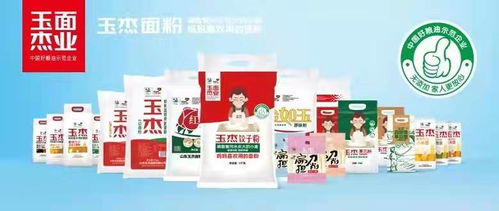 陽信厲害了！玉杰公司產品獲獎數量全省第一，保健食品茶劑引關注